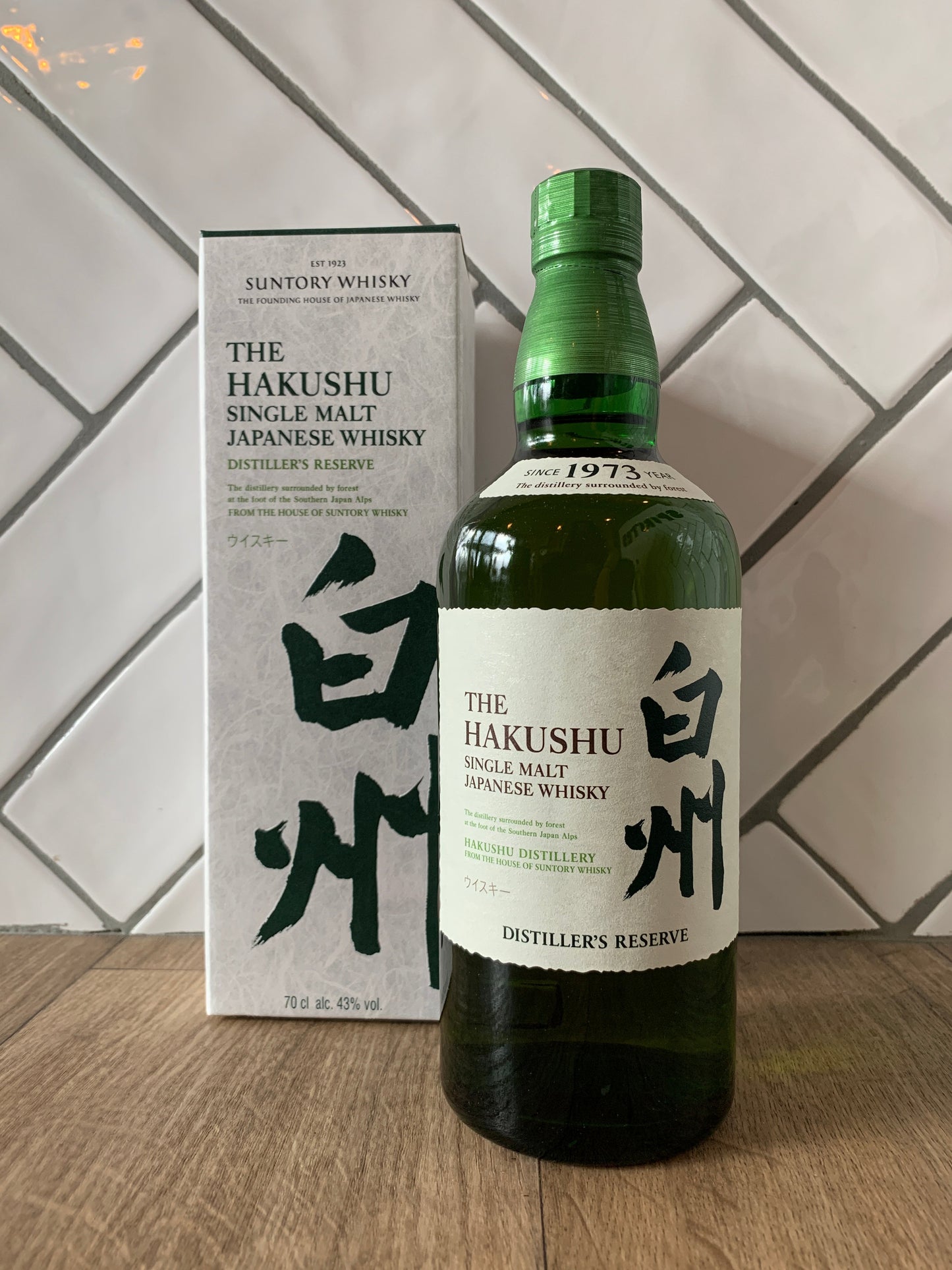 Suntory Malt Hakushu Distillers Reserve