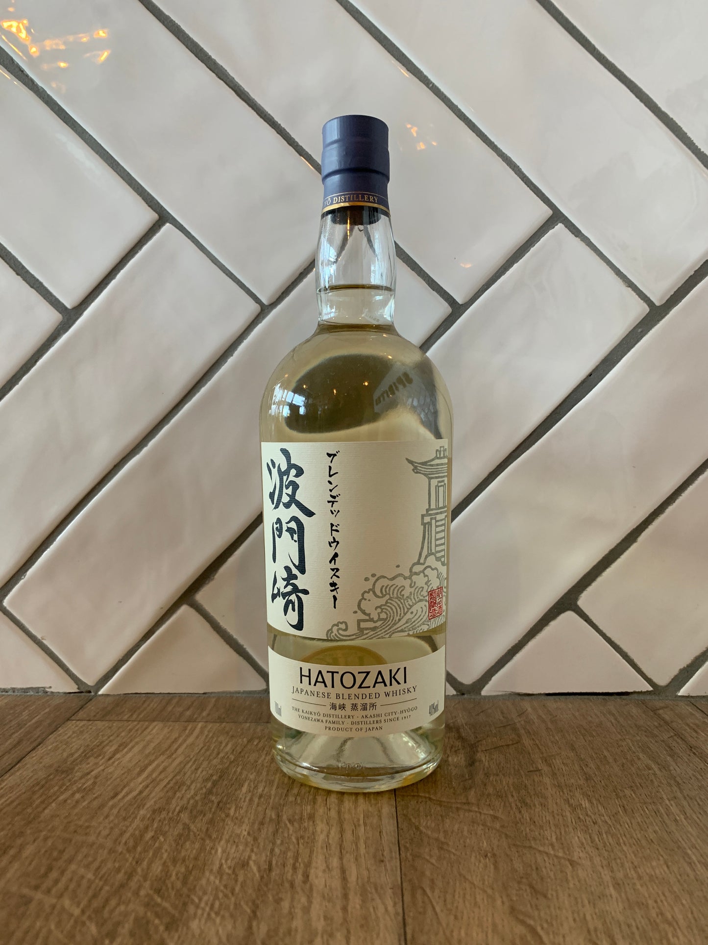 Hatozaki Whisky Blended