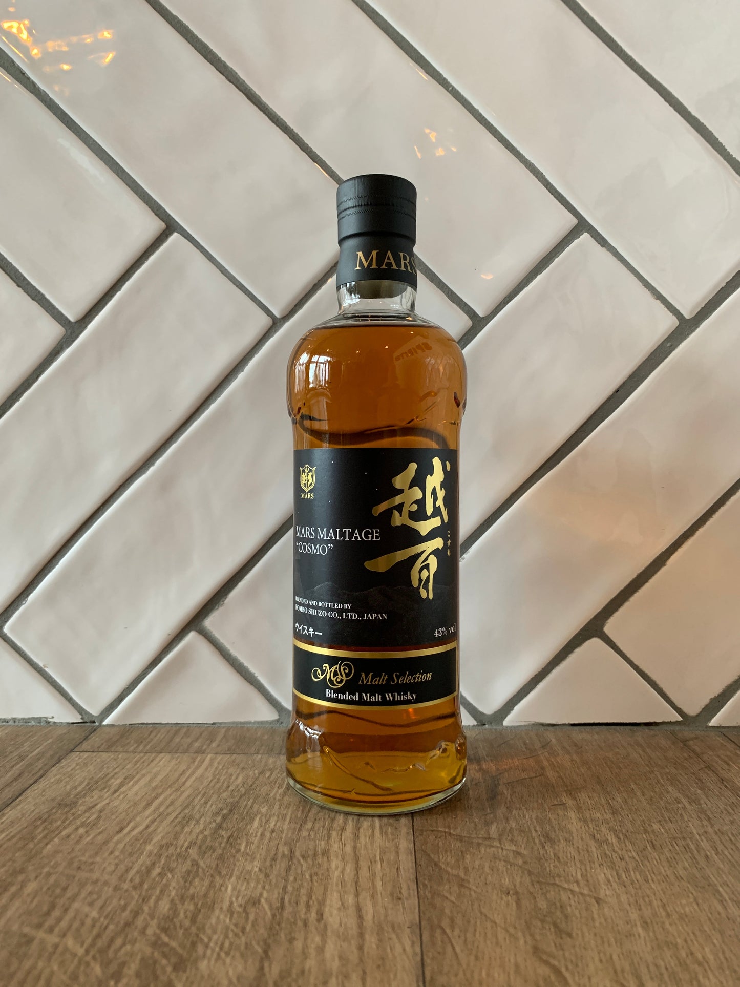 Mars Shinshu Maltage Cosmo Whisky