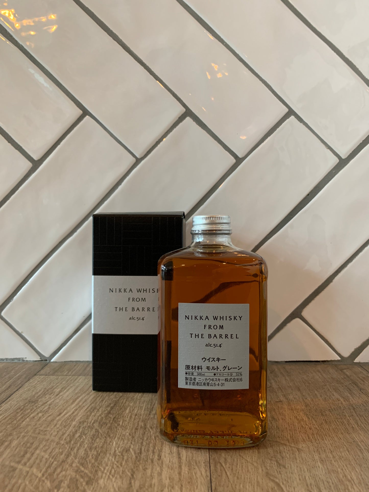 Nikka from the Barrel