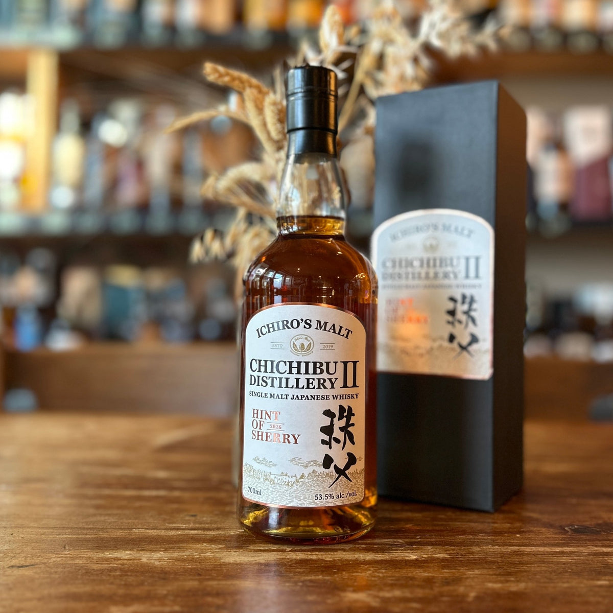 Chichibu Distillery II Hint of Sherry - Spirited