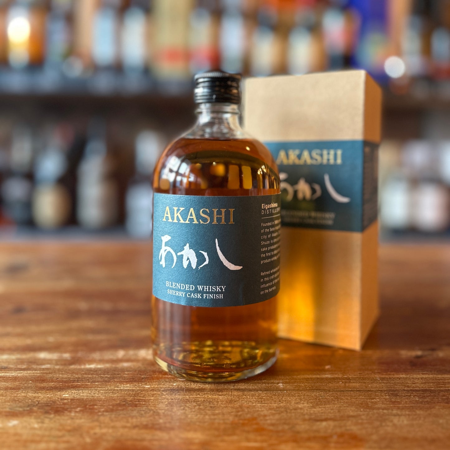 Akashi Blended Sherry Cask Finish