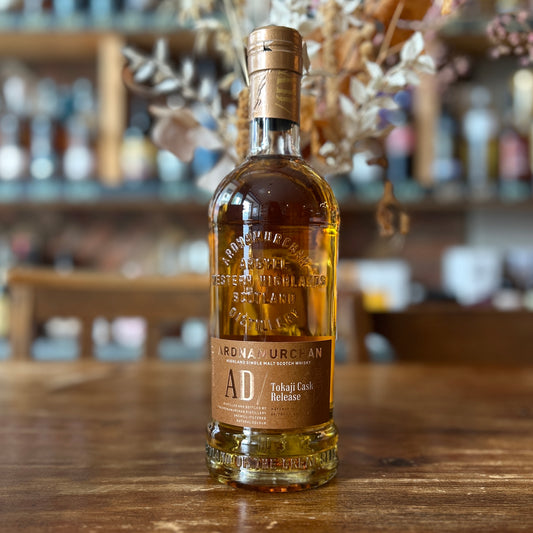 Ardnamurchan Tokaji Cask
