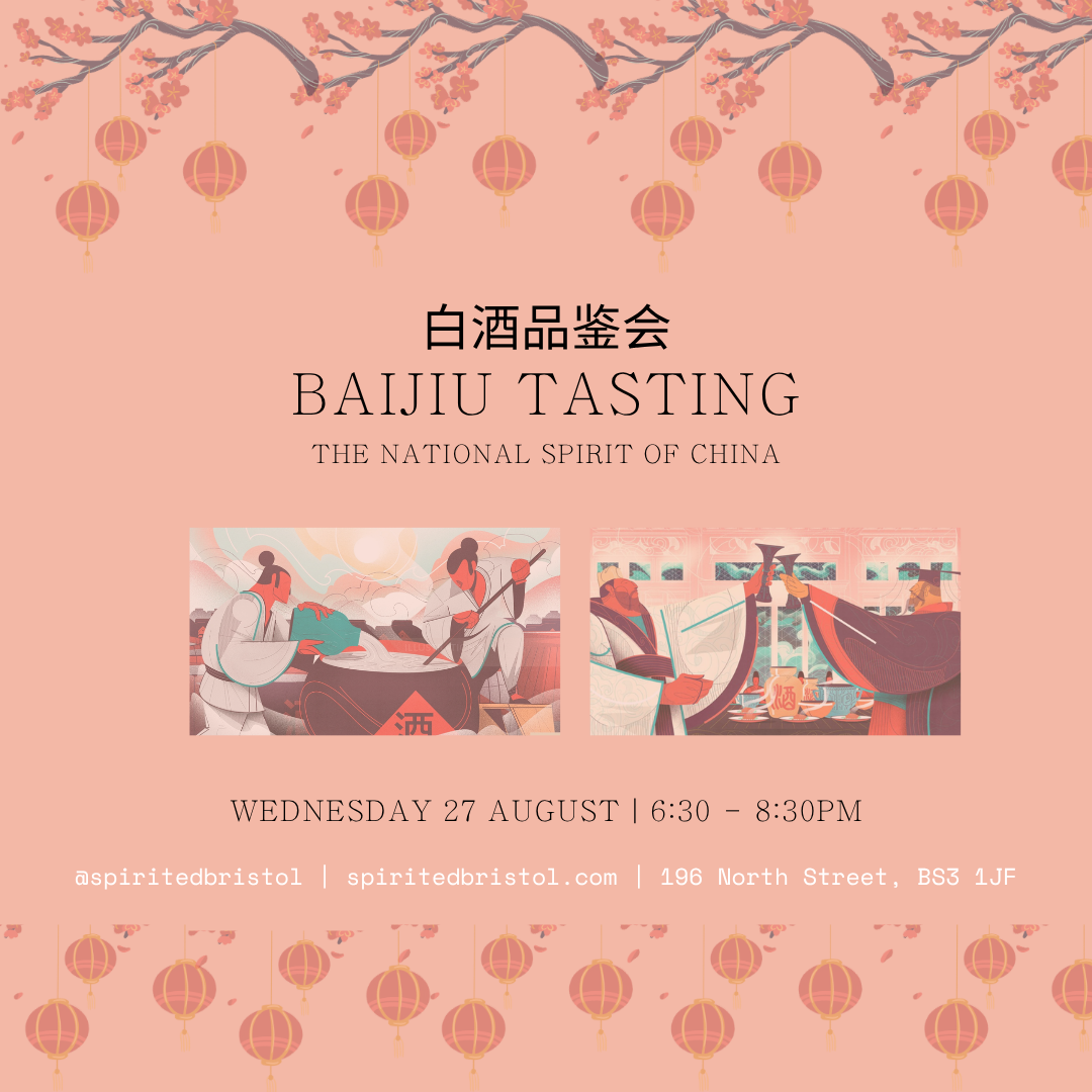 Baijiu Tasting : The National Spirit of China