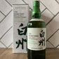 Suntory Malt Hakushu Distillers Reserve