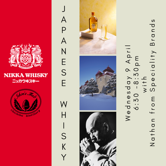 Japanese Whisky with Speciality Brands