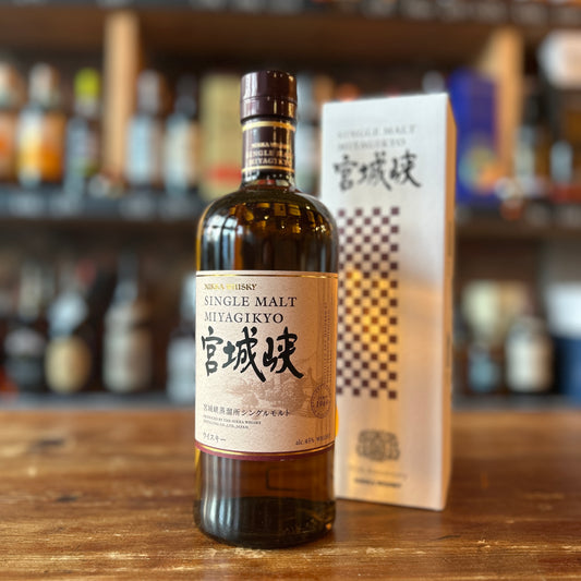 Nikka Miyagikyo NAS