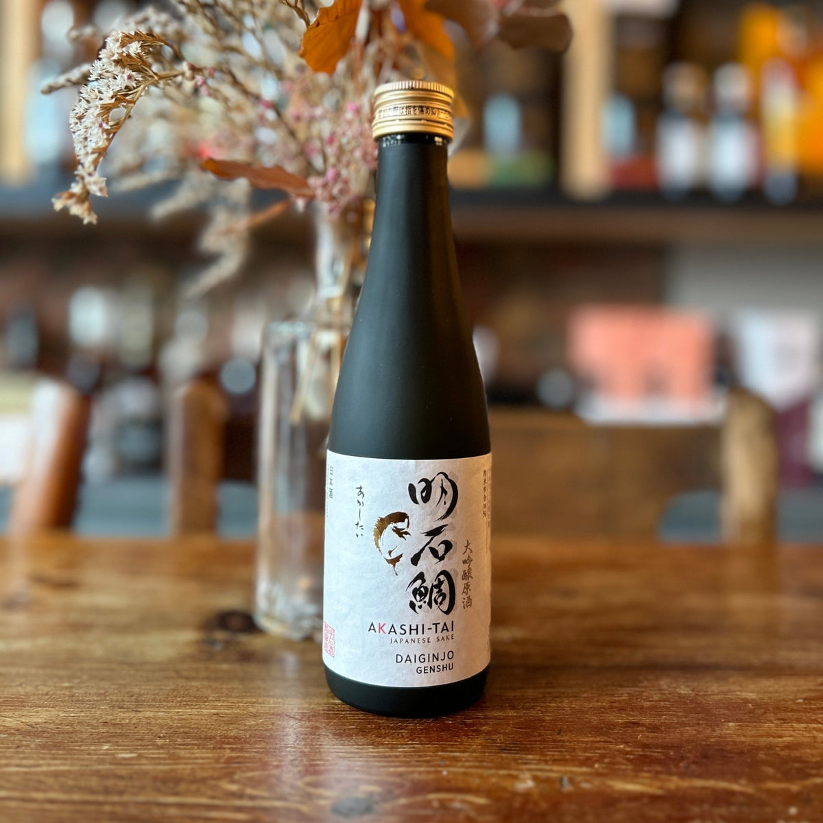 Akashi Tai Daiginjo Genshu Yamadanishiki - Spirited