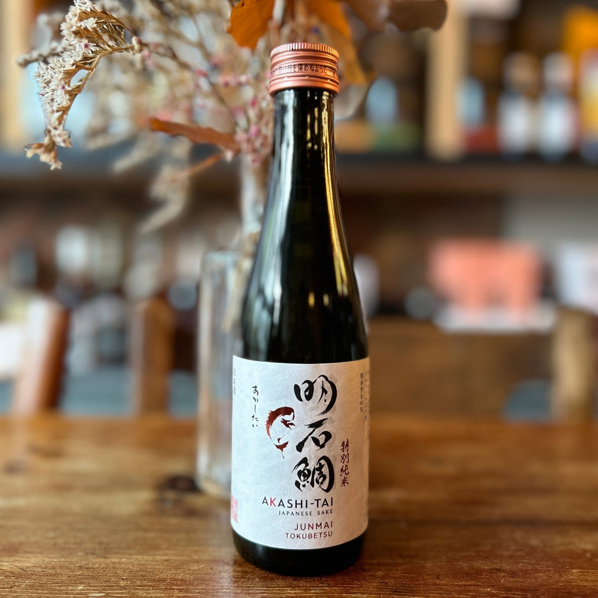 Akashi Tai Junmai Tokubetsu Yamadanishiki - Spirited