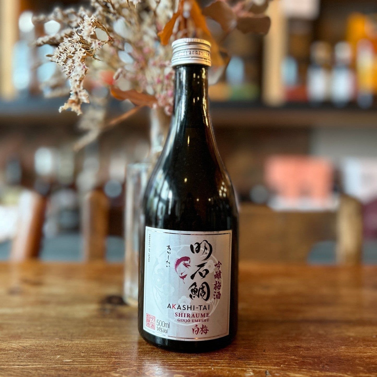 Akashi Tai Shiraume Ginjo Umeshu Plum - Spirited