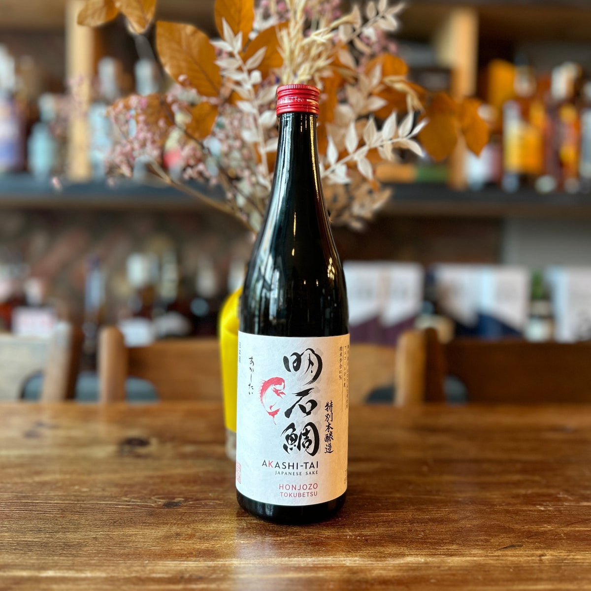 Akashi Tai Tokubetsu Honjozo - Spirited