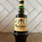 Amaro Montenegro - Spirited