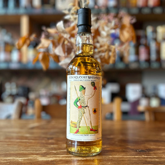 Chorlton Whisky | Aultmore 15 Year Old - Spirited