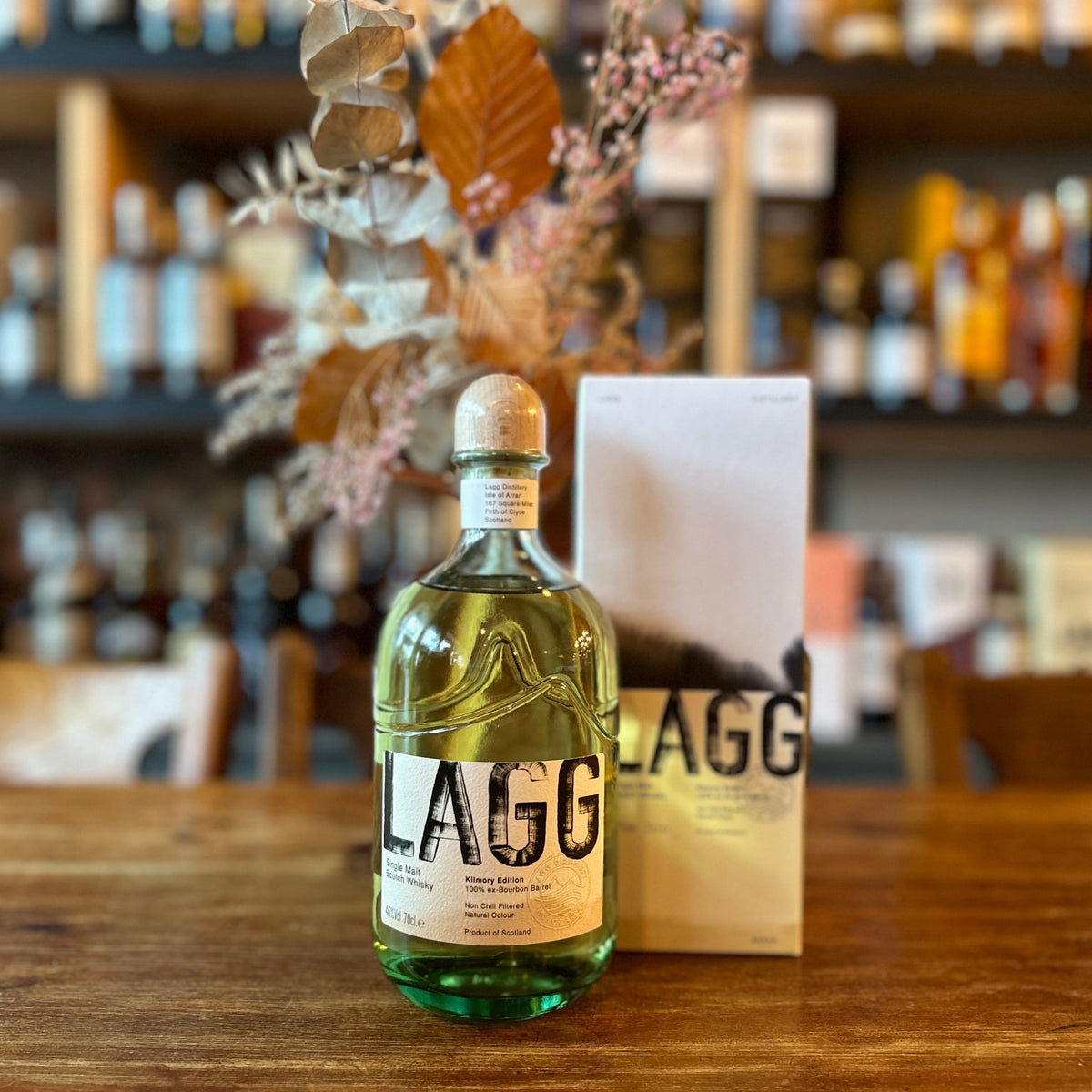 Lagg Kilmory - Spirited