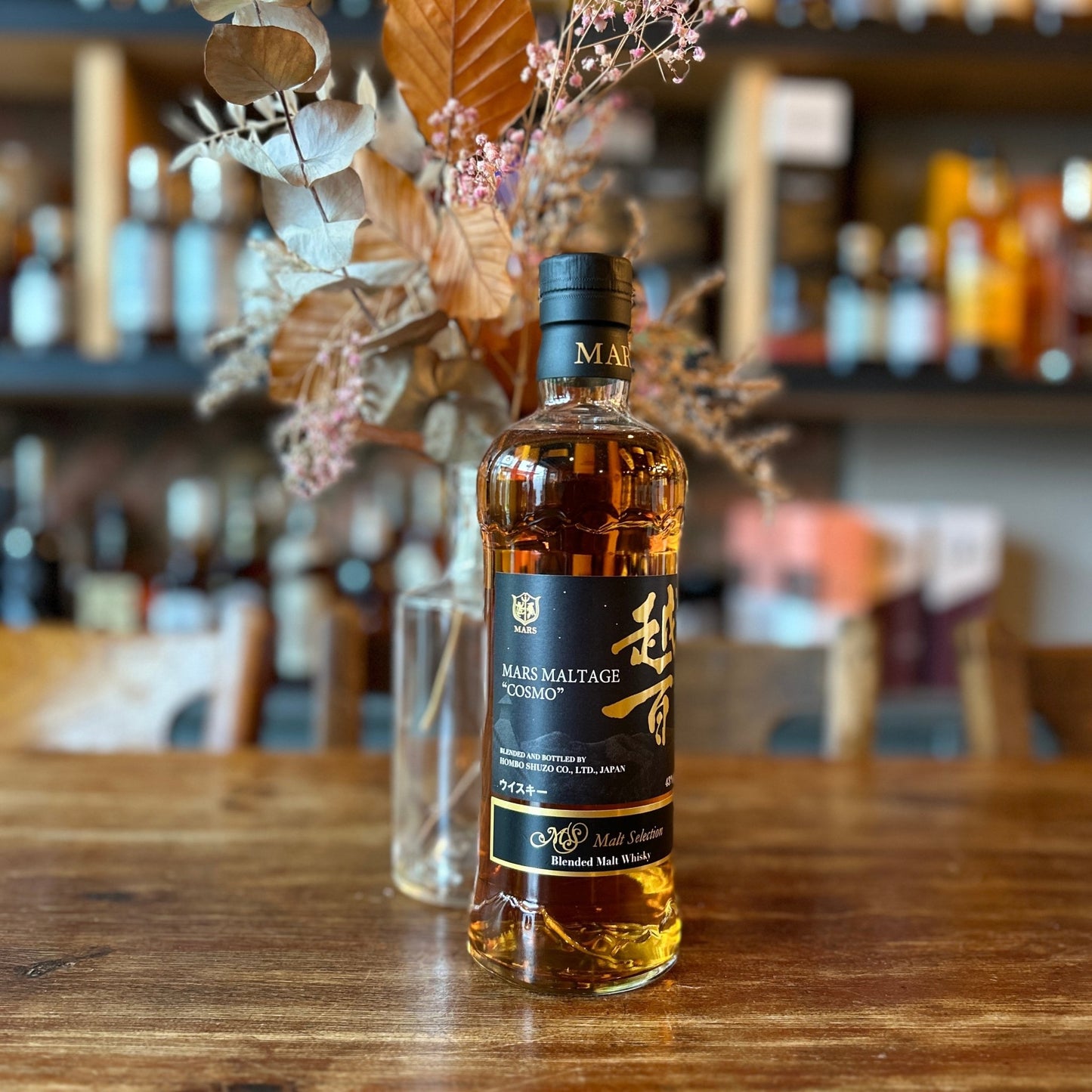 Mars Shinshu Maltage Cosmo Whisky - Spirited