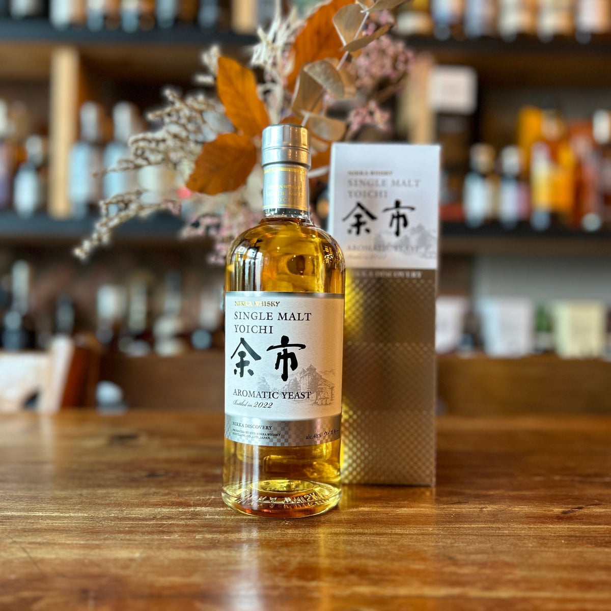 Nikka Yoichi Aromatic Yeast - Spirited