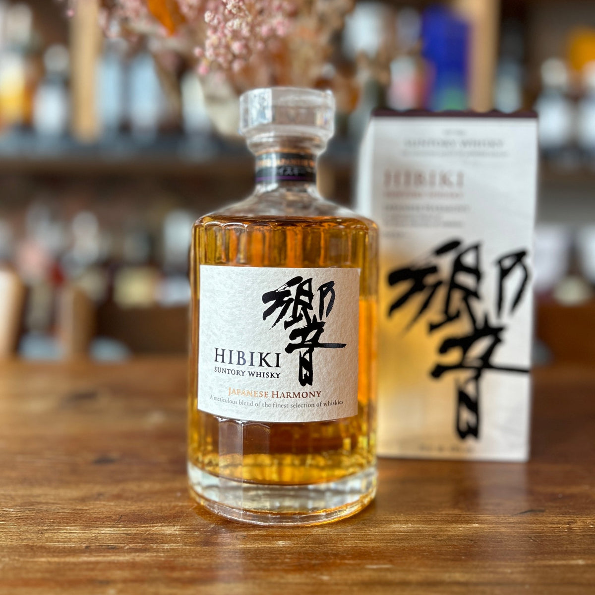 Suntory Hibiki Harmony - Spirited