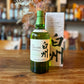 Suntory Malt Hakushu Distillers Reserve - Spirited