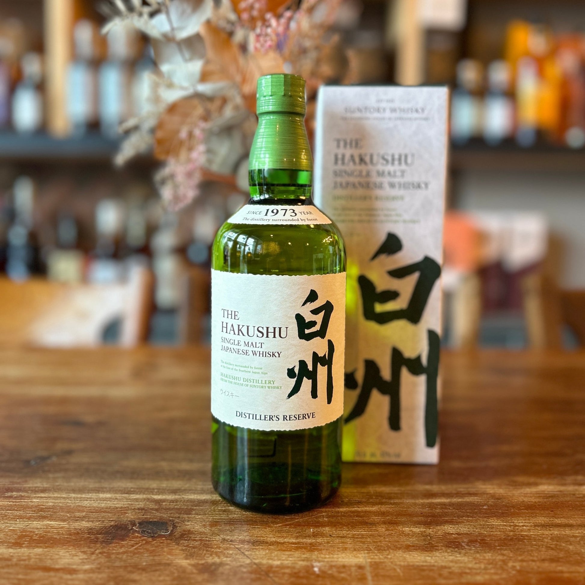 Suntory Malt Hakushu Distillers Reserve - Spirited