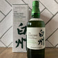 Suntory Malt Hakushu Distillers Reserve - Spirited
