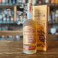 The Whistler | The Good The Bad and The Smoky - Spirited