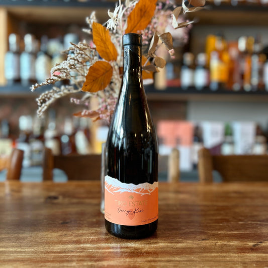 Tiko Estate Orange Kisi - Spirited